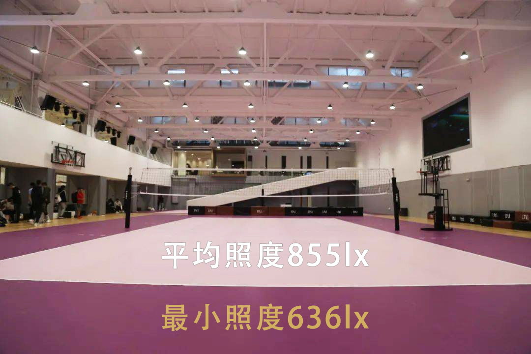 室內(nèi)球館照明案例-廈門191運動空間_豐朗光電